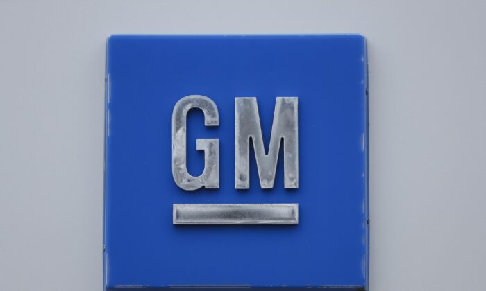A GM logo is shown at the General Motors Detroit-Hamtramck Assembly plant in Hamtramck, Mich., on Jan. 27, 2020. (Paul Sancya/AP Photo)