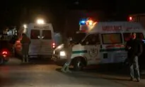 Blast in Palestinian Camp in South Lebanon Injures About a Dozen