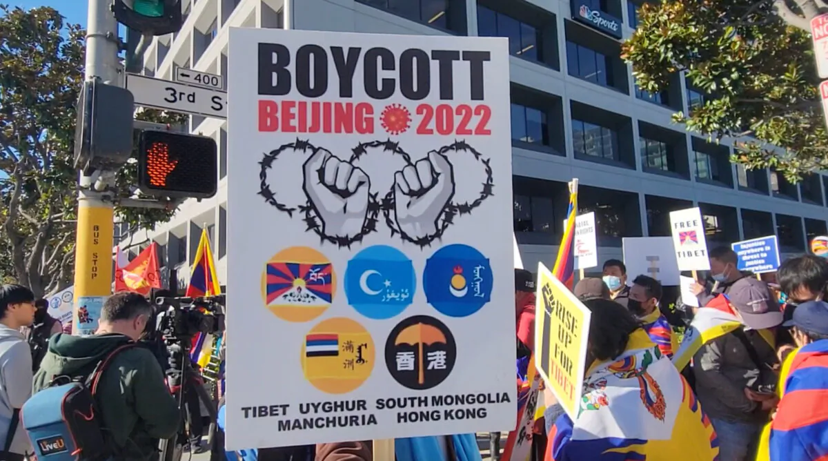 A coalition of affected peoples speak out for human rights in China, in San Francisco on Dec. 10, 2021. (Jason Blair/NTD Television)