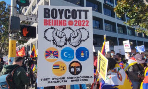 Boycott Beijing: Biden’s Opportunity to Unite Americans