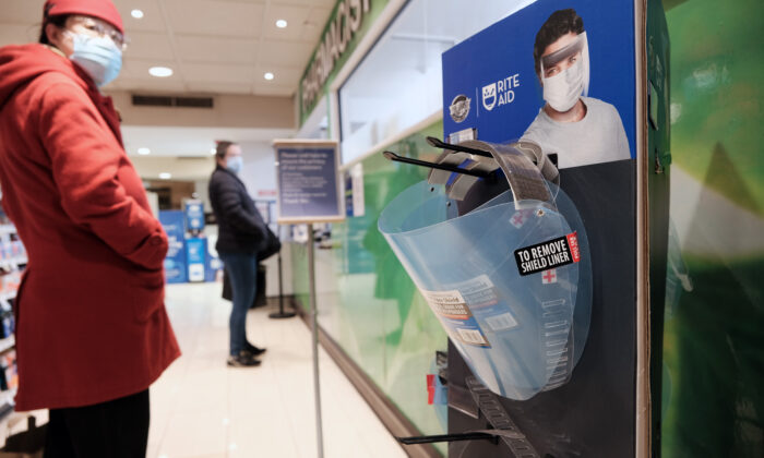 Face shields are seen for sale in a pharmacy in New York City on Dec. 9, 2021. (Spencer Platt/Getty Images)