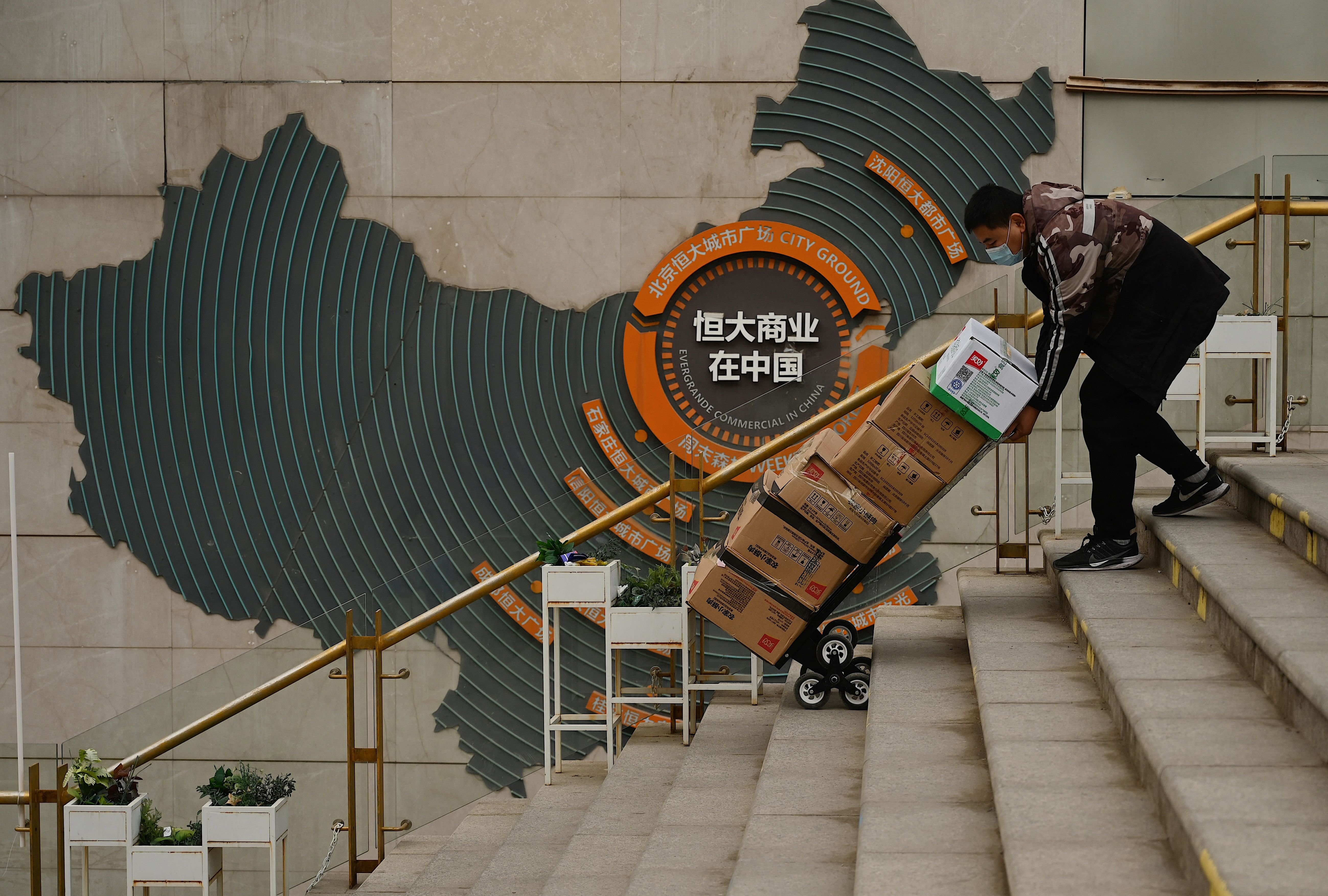 As the Economy Slides, Chinese Regime Seek 'Stability' - Vimarsana News