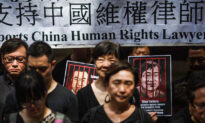 EU Calls for China to Release Human Rights Defenders