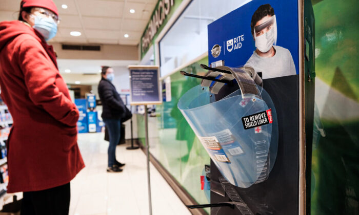 Face shields are seen for sale in a pharmacy in New York on Dec. 9, 2021. (Spencer Platt/Getty Images)