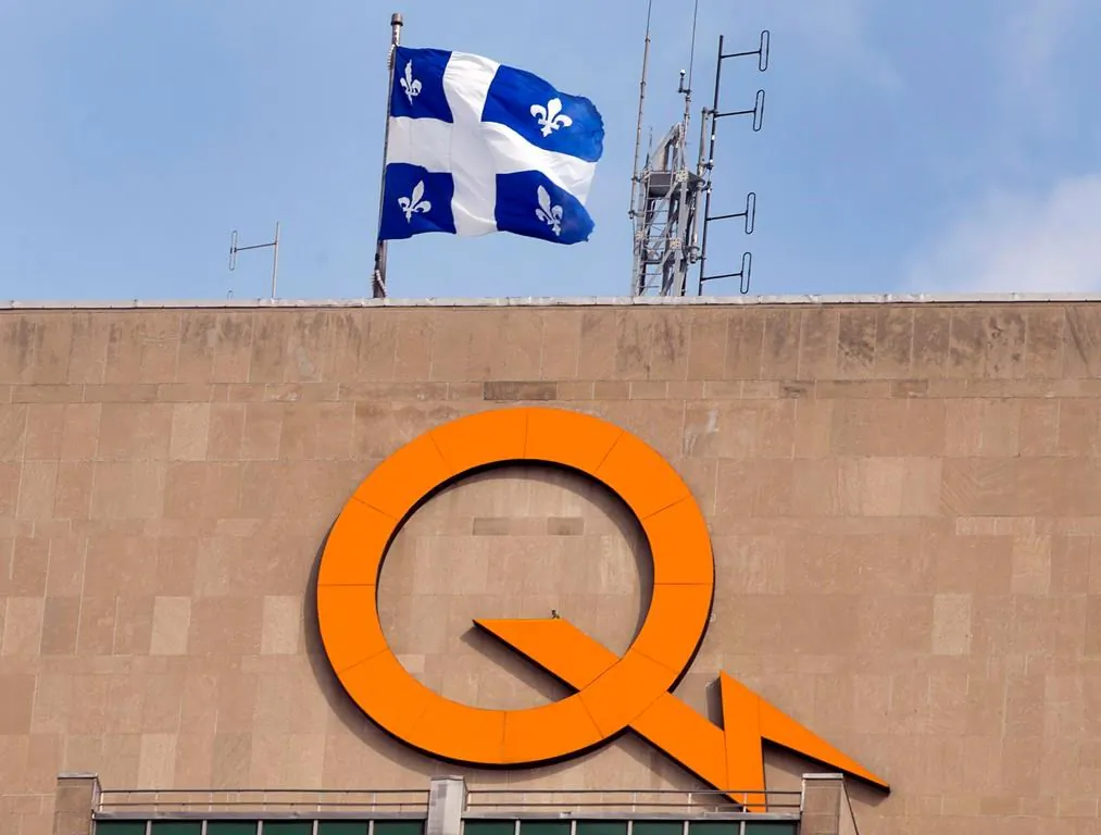 A Hydro-Quebec logo is seen on their head office building in Montreal, Feb. 26, 2015. (The Canadian Press)