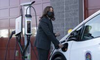 VP Harris Unveils Plan for Electric Vehicle Charging Network
