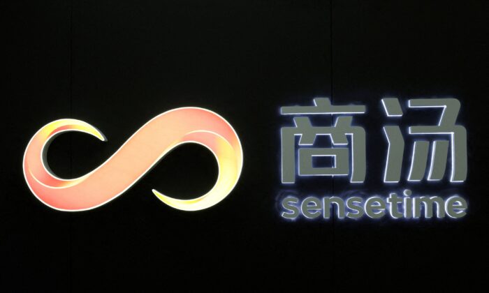 The logo of the artificial intelligence startup SenseTime is seen at its office in Hong Kong, China, on Aug. 18, 2021. (Tyrone Siu/Reuters)