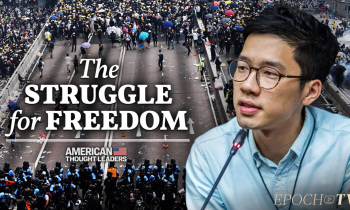 Nathan Law Communist Chinas Rise Is ‘existential Crisis For Liberal Democracies Epochtv