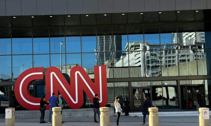 The CNN center is seen in downtown Atlanta, Ga., on Oct. 16, 2021. (Daniel Slim/AFP via Getty Images)