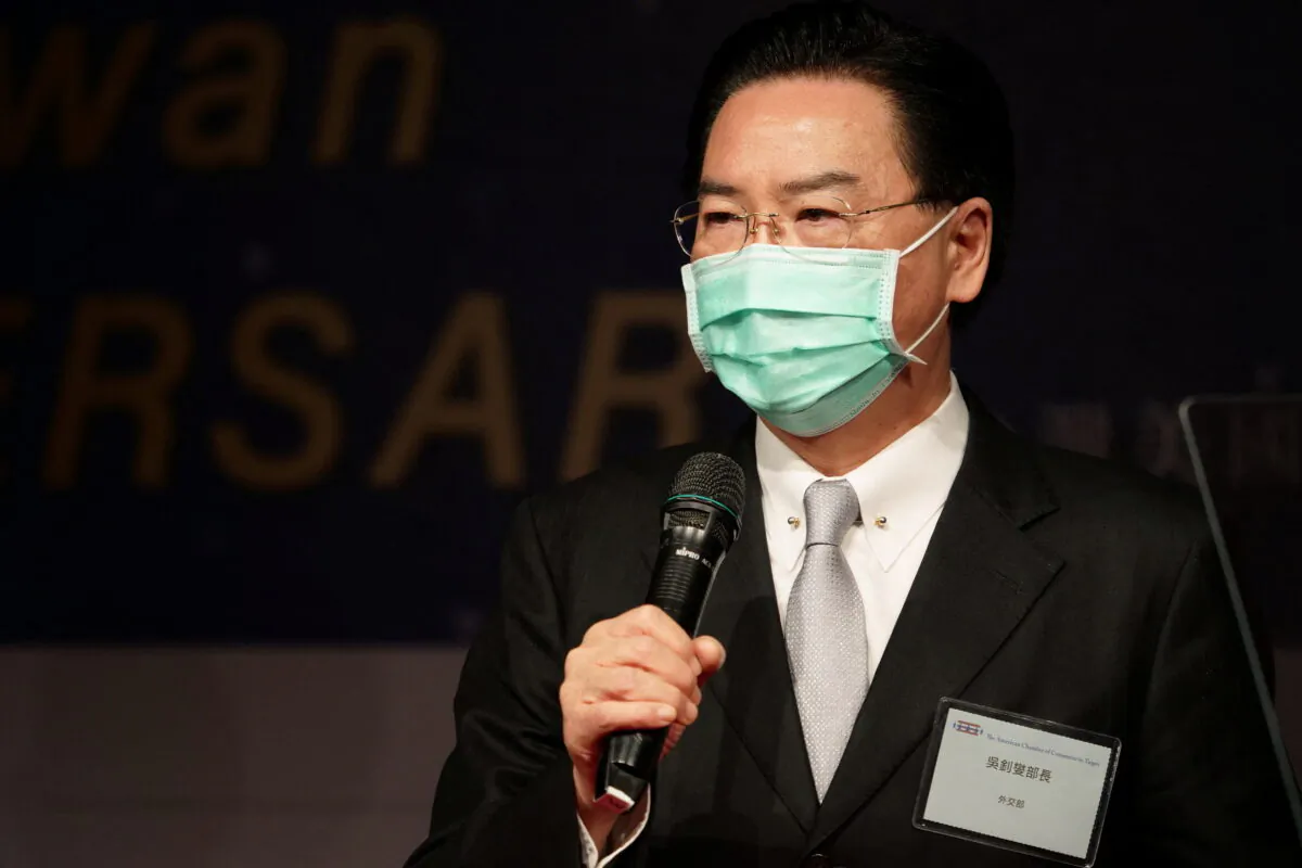 Taiwan Foreign Minister Joseph Wu speaks at an event marking the 70th anniversary of American Chamber of Commerce in Taipei, Taiwan, on Dec. 8, 2021. (Fabian Hamacher/Reuters)