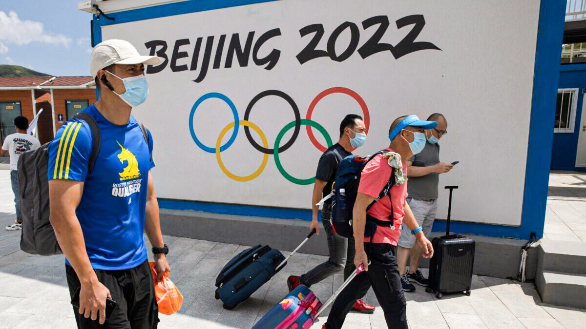 Logo of Beijing 2022 Winter Olympics