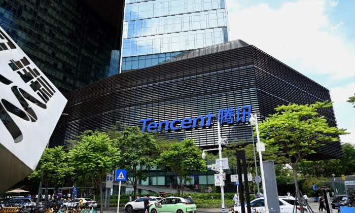 The Tencent headquarters in Shenzhen, in Guangdong Province, China, on May 26, 2021. (Noel Celis/AFP via Getty Images)