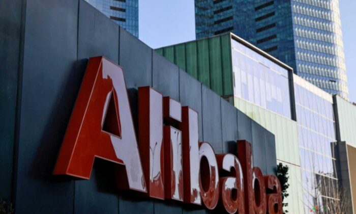 The logo of Alibaba Group is seen at its office in Beijing, China, on Jan. 5, 2021. (Thomas Peter/Reuters)