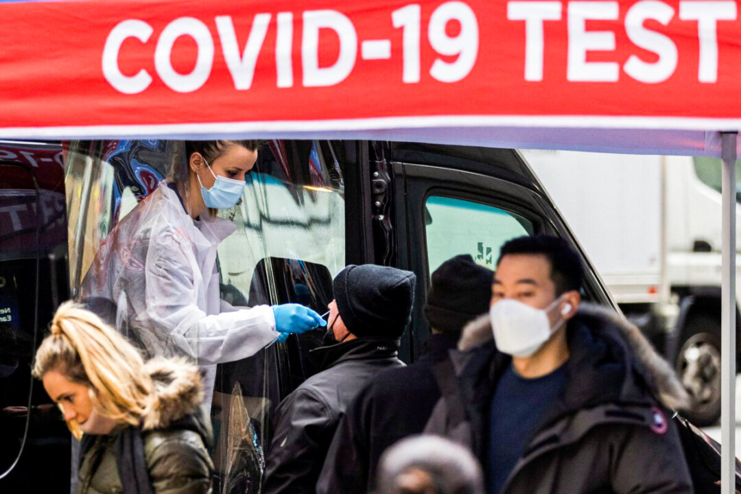 A man is tested for COVID-19 in New York City on Dec. 8, 2021. (Eduardo Munoz/Reuters)