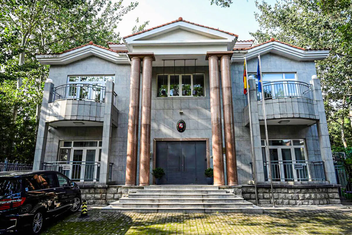 The Lithuanian Embassy in Beijing on Aug. 10, 2021. (Jade Gao/AFP via Getty Images)