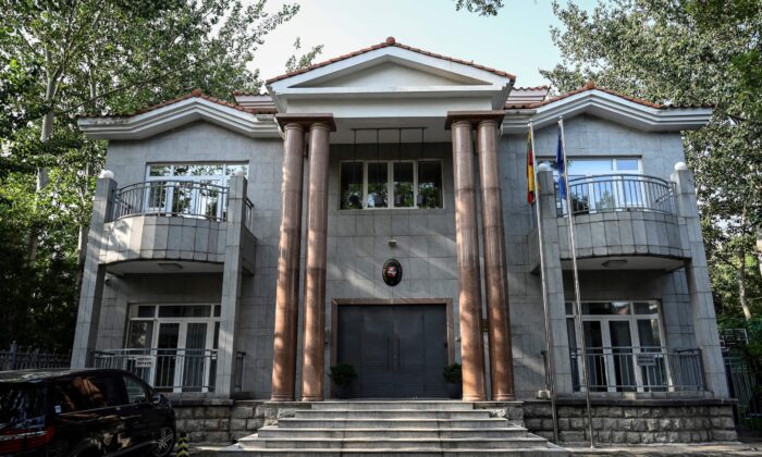  Lithuanian Embassy in Beijing, China, on Aug. 10, 2021. (Jade Gao/AFP via Getty Images)