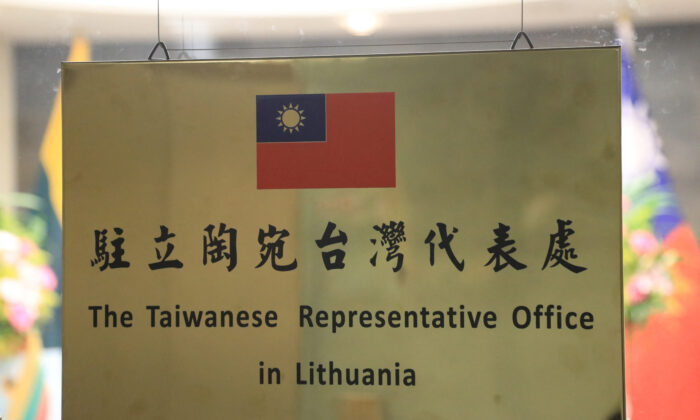 The name plaque at the Taiwanese Representative Office in Vilnius, Lithuania, on Nov. 18, 2021. (Petras Malukas/AFP via Getty Images)