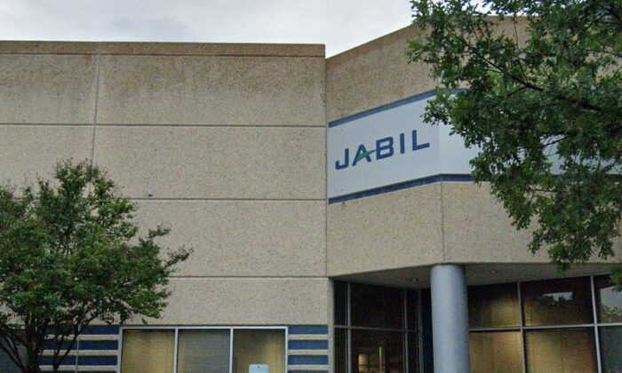 Headquarter of the American manufacturing services company Jabil in Austin, Texas, in April 2019. (Google Maps/Screenshot via The Epoch Times)