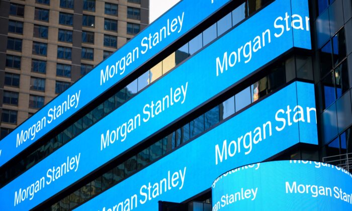 A view of the exterior of The Morgan Stanley Headquarters at 1585 Broadway in Times Square in New York City on July 2021. (Michael Lawrence/Getty Images for Morgan Stanley)