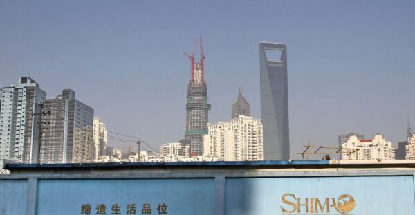 A wall carrying a logo of Shimao Group in Shanghai