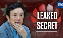 Leaked Documents Reveal Huawei’s Close Ties to CCP