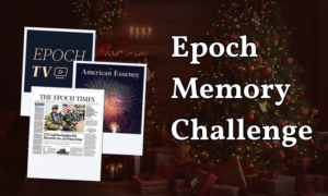 Epoch Memory Challenge