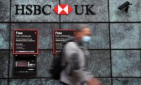HSBC Fined Almost £64M Over Money Laundering Failures