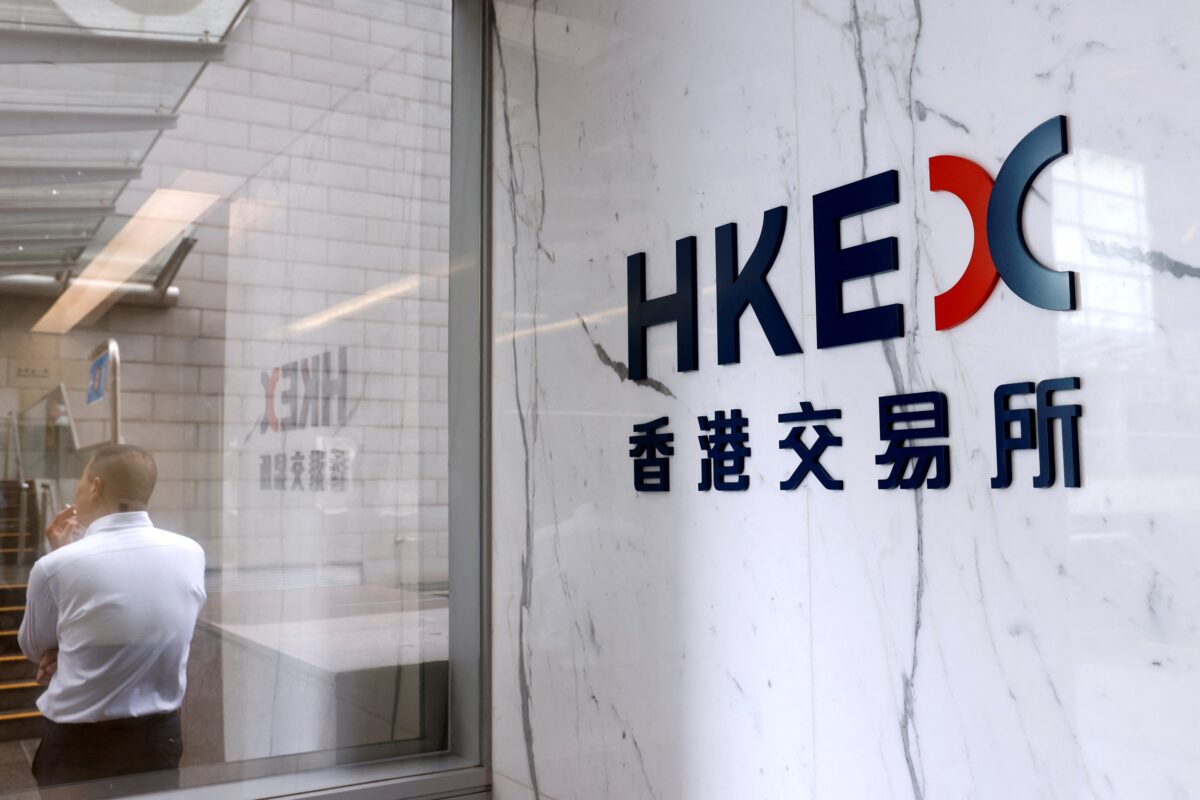 Logo of Hong Kong Exchanges Clearing Ltd