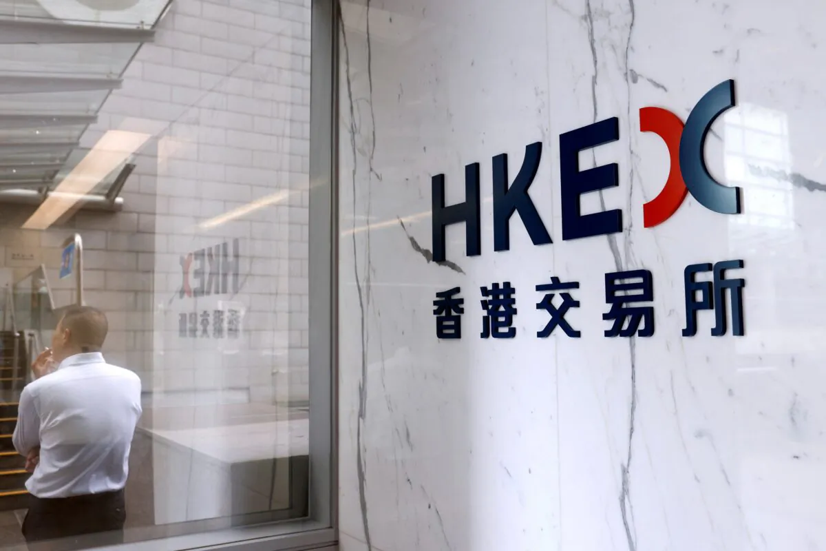 The logo of Hong Kong Exchanges & Clearing Ltd. (HKEX) is seen at the financial Central district in Hong Kong, China, on Sept. 14, 2020. (Tyrone Siu/Reuters)