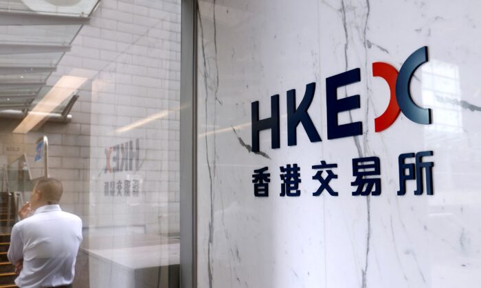 The logo of Hong Kong Exchanges & Clearing Ltd. (HKEX) is seen at the financial Central district in Hong Kong, China, on Sept. 14, 2020. (Tyrone Siu/Reuters)