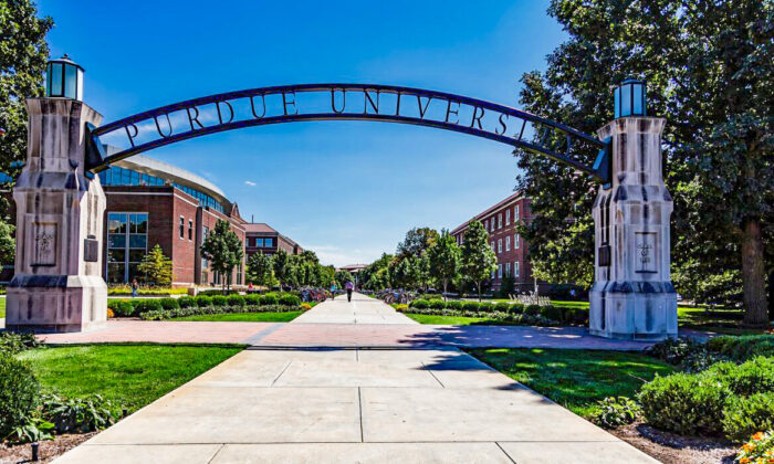 An entrance to Purdue University in West Lafayette, Ind. (Pixabay)