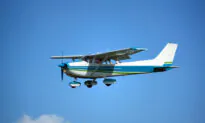 Earn Your Wings: Learn to Fly