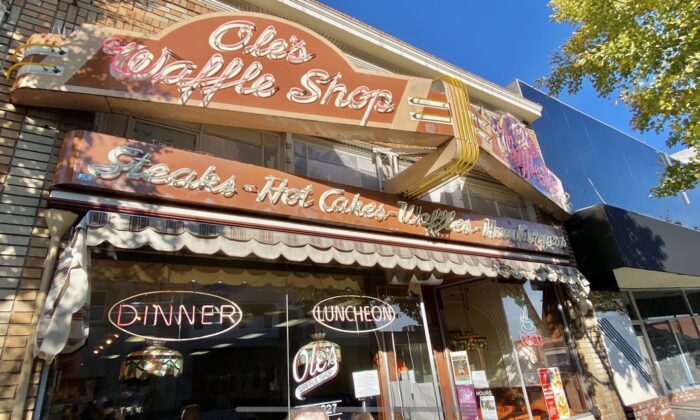 Ole's Waffle Shop in Alameda, Calif., on Dec. 14, 2021. (Nancy Han/NTD Television)