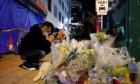 Osaka Arson Suspect Identified, Buildings to Be Checked