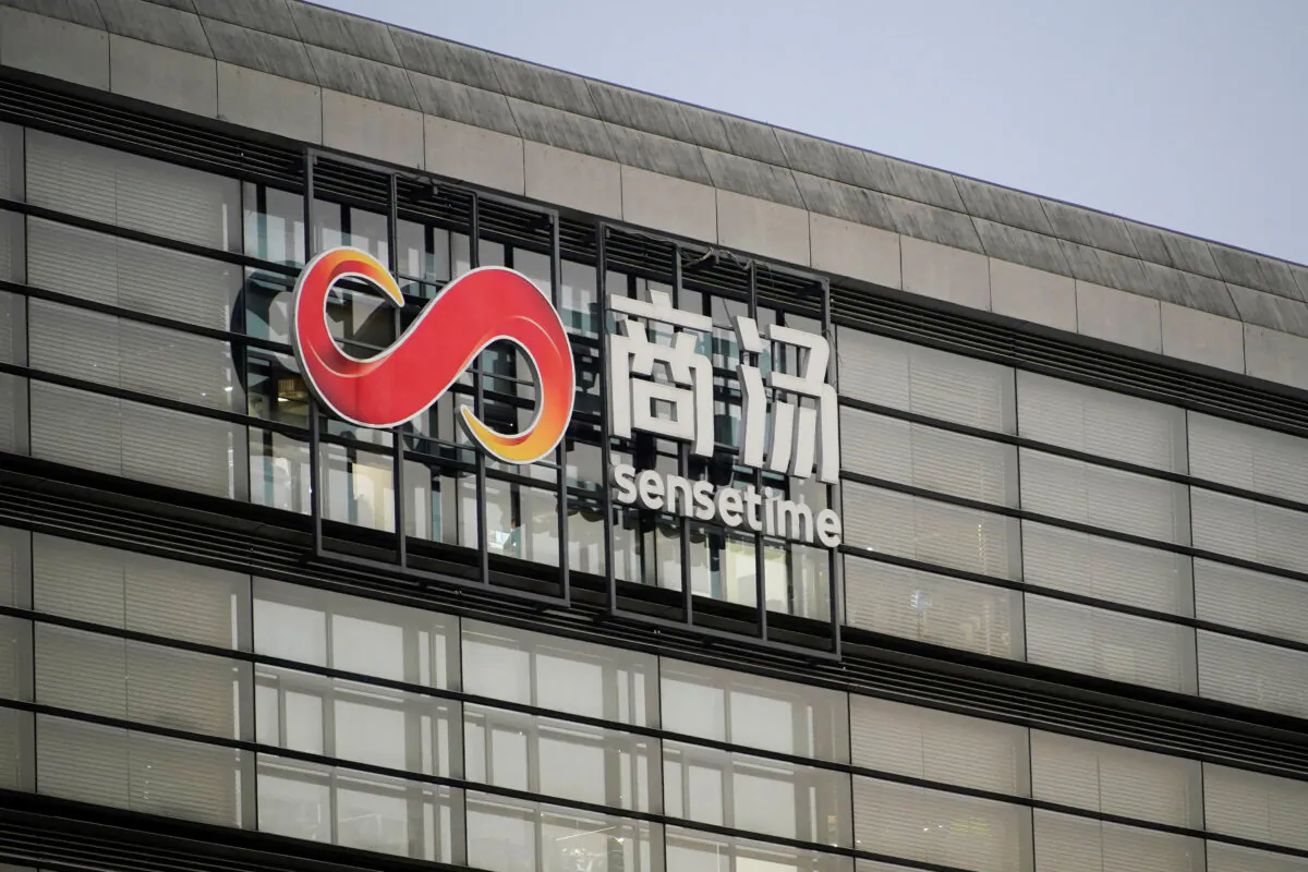 The logo of SenseTime is seen at the company’s office, in Shanghai on Dec. 13, 2021. (Aly Song/Reuters)