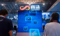 China Exploits US AI
