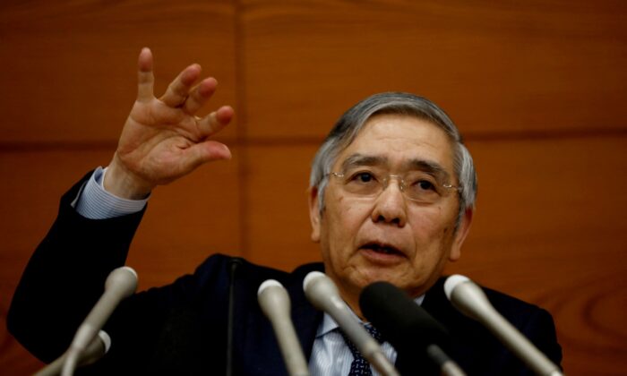 Bank of Japan Governor Haruhiko Kuroda speaks at a news conference in Tokyo, Japan, on Dec. 19, 2019. (Kim Kyung-Hoon/Reuters)