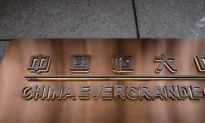 Chinese City Takes Back 2 Plots of Land From Evergrande