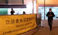 G-7, EU Express ‘Grave Concern’ Over Dwindling Democracy in Hong Kong Election