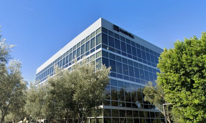 The logo of Marvell Technology on the company's building in Irvine, Calif., in January 2021. (Google Maps/Screenshot via The Epoch Times)