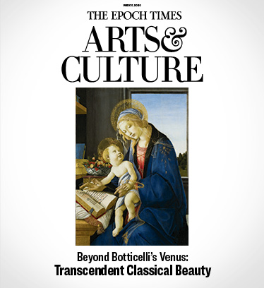 Arts & Culture Weekly