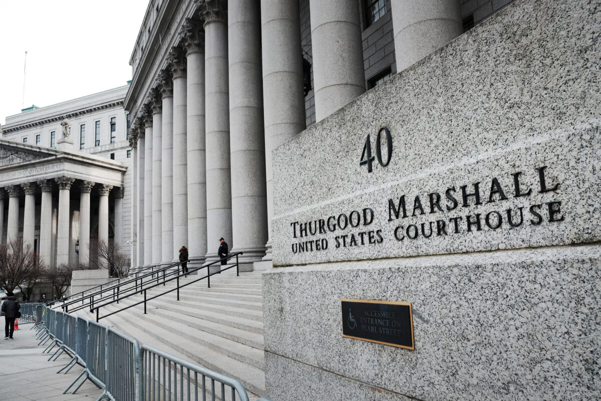 The Thurgood Marshall United States Courthouse is seen in Manhattan as the jury deliberates in the case against Ghislaine Maxwell in New York City on Dec. 21, 2021. (Spencer Platt/Getty Images)