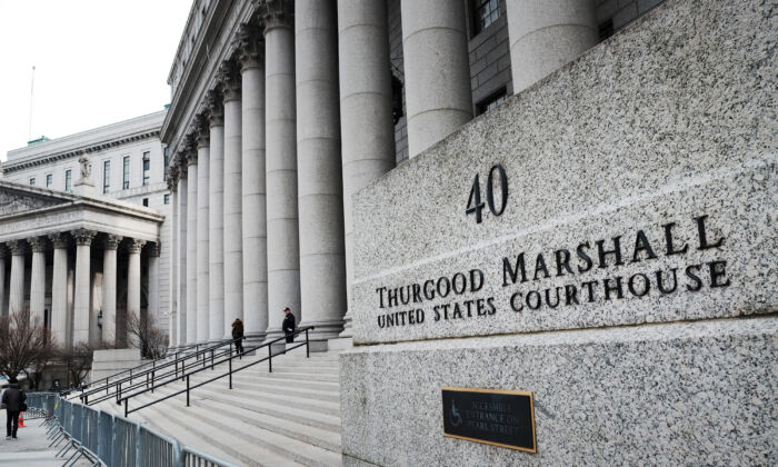 The Thurgood Marshall United States Courthouse is seen in Manhattan, N.Y., as the jury deliberates in the case against Ghislaine Maxwell on Dec. 21, 2021. The 59-year-old Maxwell is accused of helping the financier Jeffrey Epstein recruit and sexually abuse four underage girls. (Photo by Spencer Platt/Getty Images)