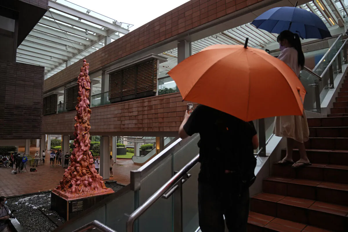The 'Pillar of Shame' statue, a memorial for those killed in the 1989 Tiananmen massacre, is displayed at the University of Hong Kong on Oct. 13, 2021. (Kin Cheung/AP Photo)