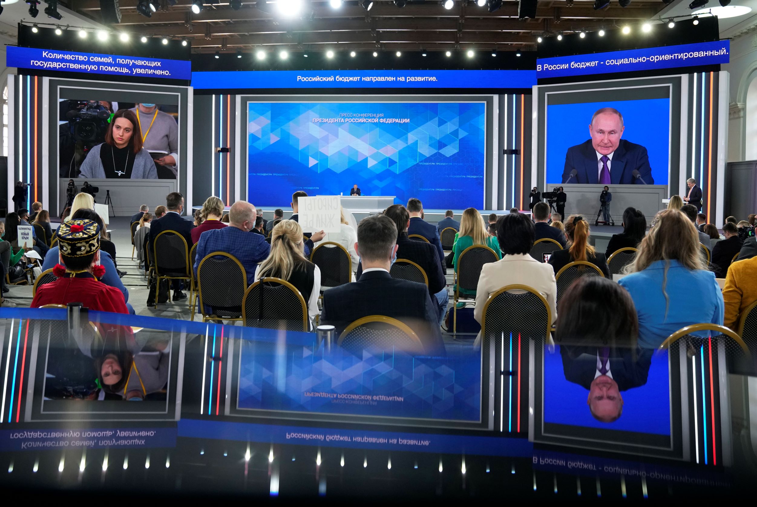 President Vladimir Putin-annual news conference