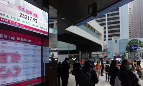 Chinese RMB Poured Into Hong Kong, Coupled With Massive Capital Flow Out