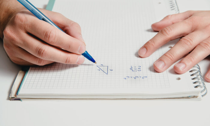 Letting teachers enter the profession with inadequate math skills is a disservice to both the teachers themselves and their students. (Shutterstock)