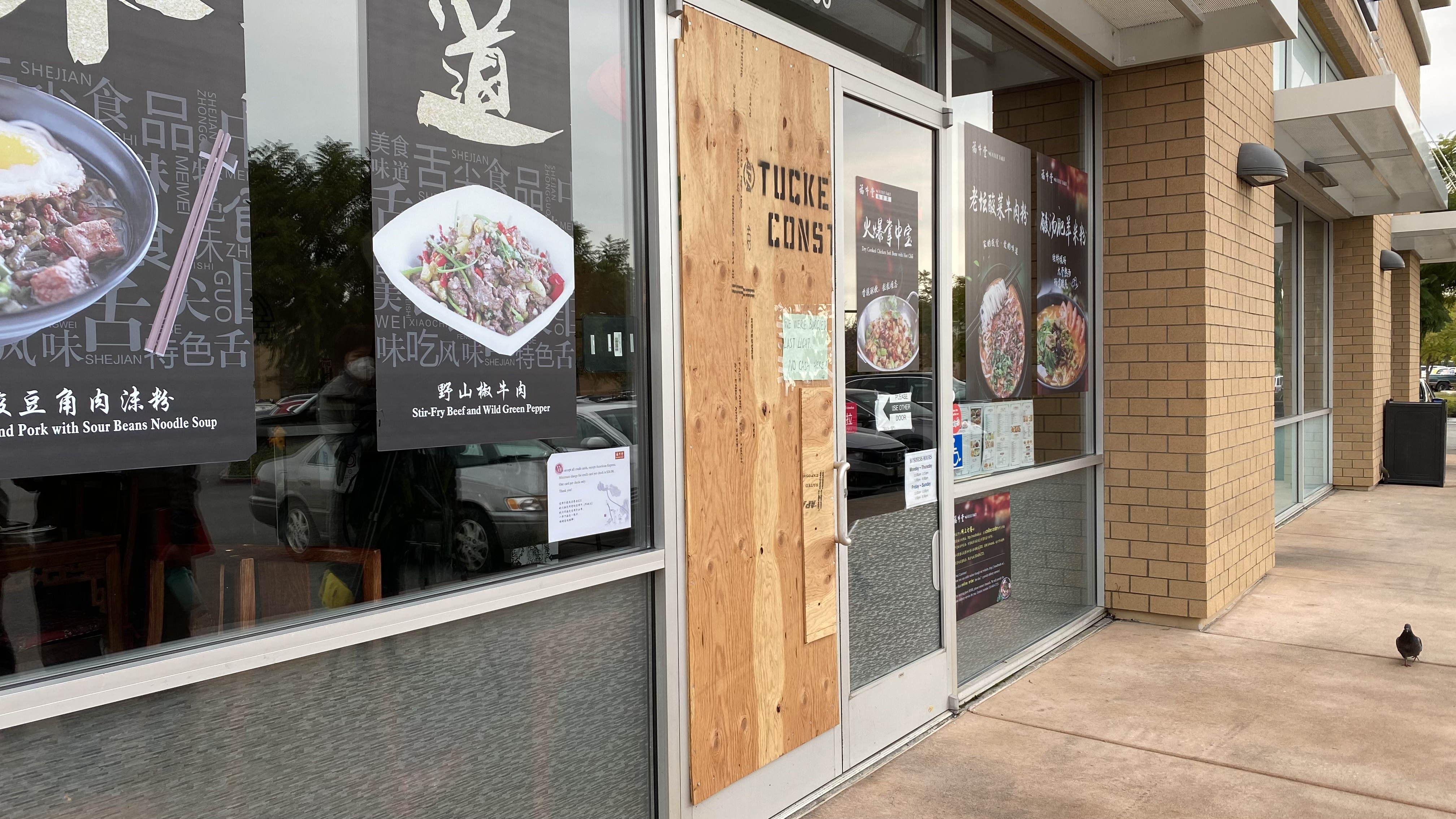 Restaurant Chain Broken Into 5 Times in 2021, Police Give Safety Tips - Vimarsana News