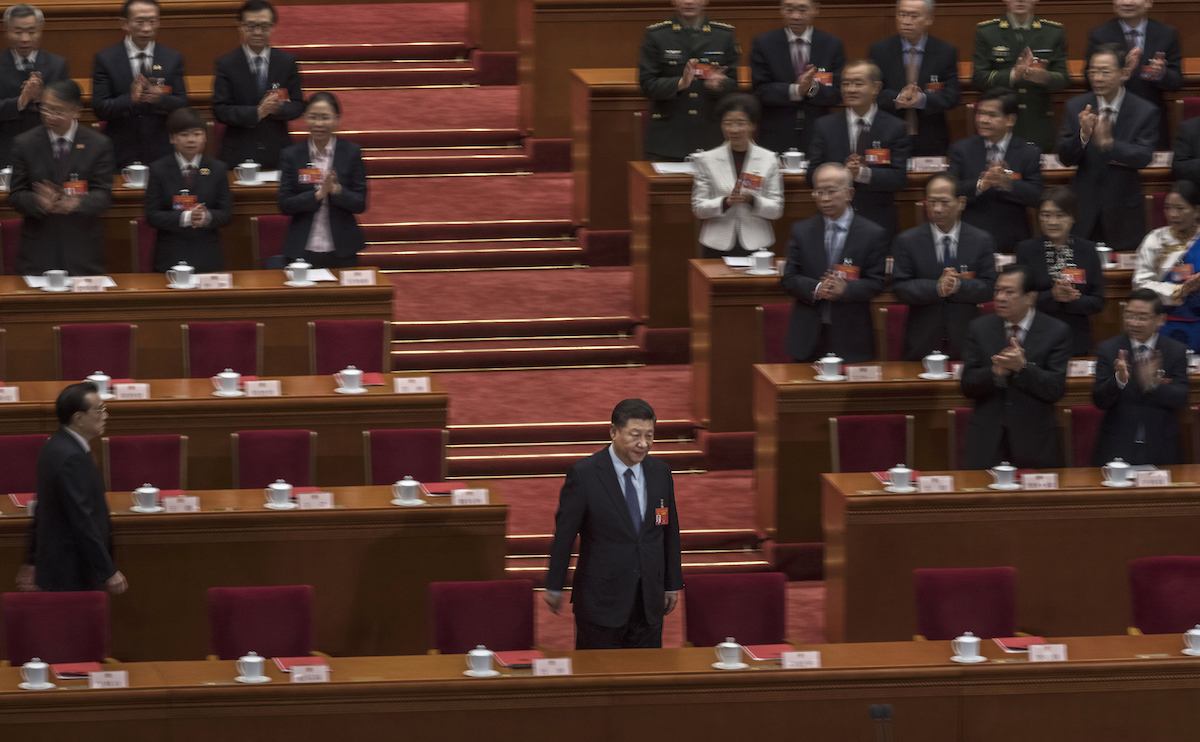 Xi Jinping's Emphasis on the Party's 'Gang Rules' Underscored CCP Escalated Infighting - Vimarsana News