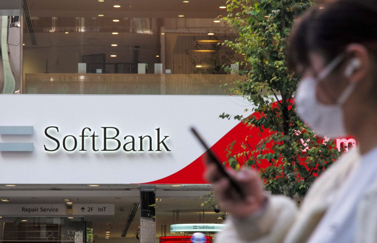 SoftBank Faces Investment Difficulty in China as US Bans Chinese Military Firms - Vimarsana News